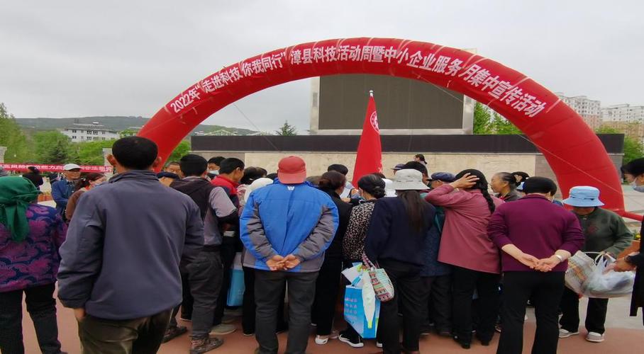 萨含检测技术
